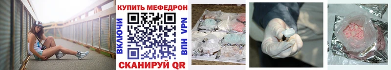 Магазин наркотиков Дубовка АМФЕТАМИН  A PVP  Меф  ГАШИШ  Конопля  Вейп ТГК  COCAIN 