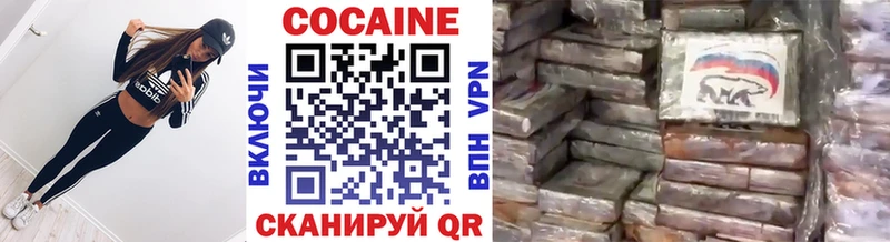kraken зеркало  Дубовка  Cocaine Columbia 