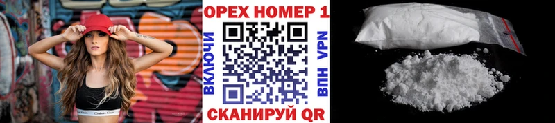 Кокаин VHQ Дубовка