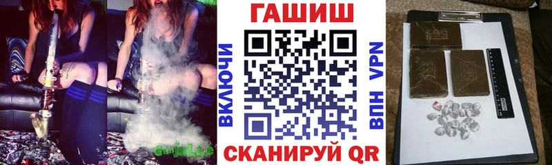 ГАШ 40% ТГК  Дубовка 