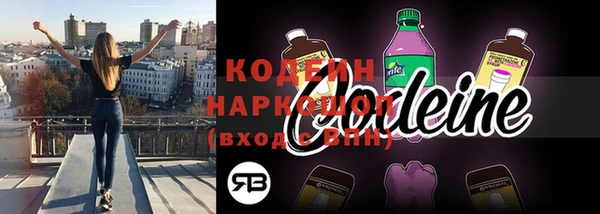 меф Дмитровск