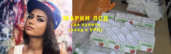 меф Дмитровск