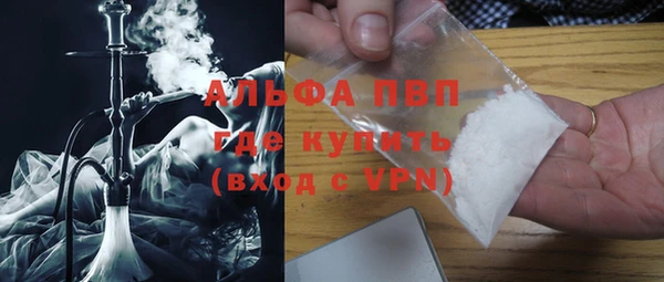 меф Дмитровск