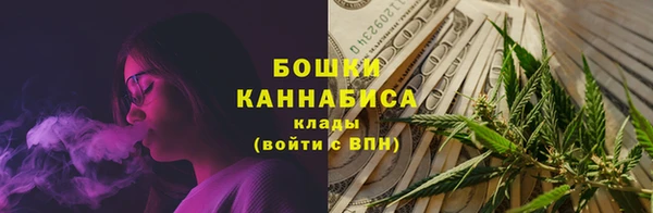 меф Дмитровск
