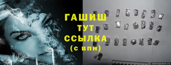 меф Дмитров
