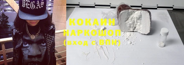 меф Дмитров