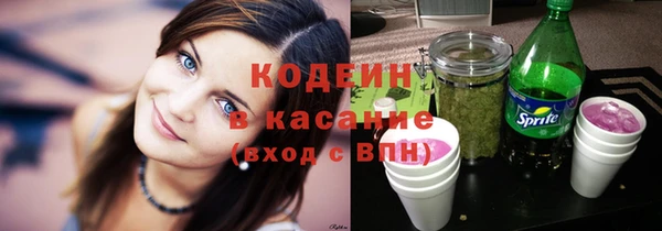 MDMA Остров