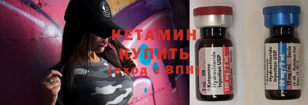 меф Дмитров