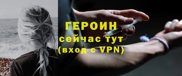 меф Дмитров