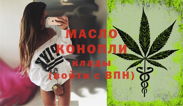 меф Дмитров