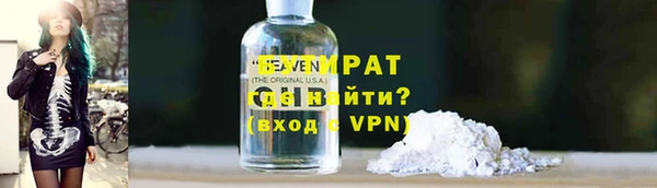 тгк Дмитриев