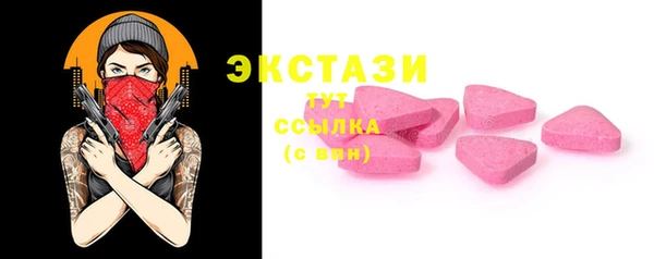 меф Дмитров