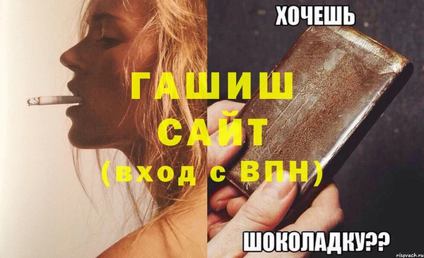 меф Дмитров