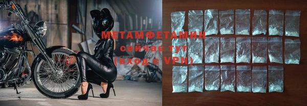 меф Дмитров