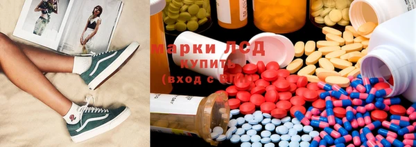 меф Дмитров