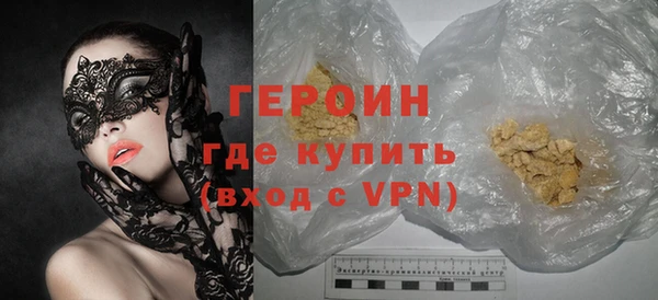меф Дмитровск