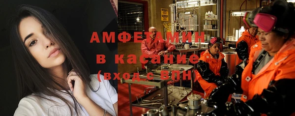 меф Дмитровск