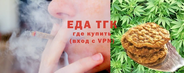 меф Дмитров