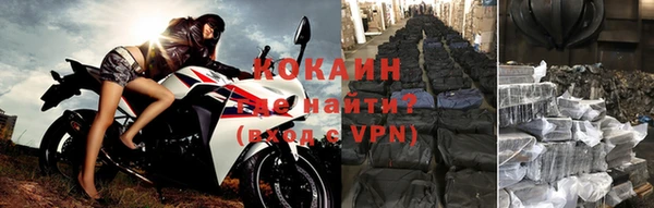 меф Дмитров