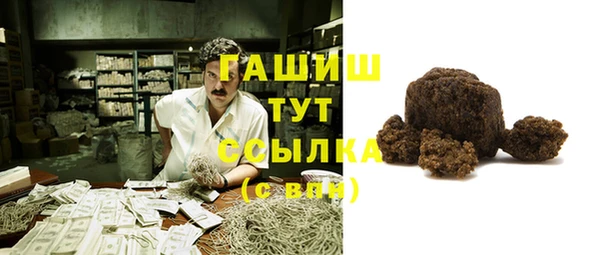 меф Дмитров