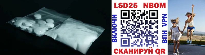 Лсд 25 экстази ecstasy  Дубовка 